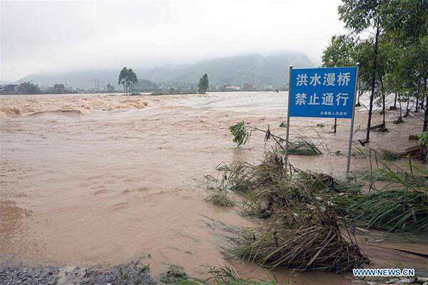 Fortes Chuvas Causam Ao Menos 87 Mortes Na China Milhares Têm Que Deixar Casas · Jornal Midiamax 