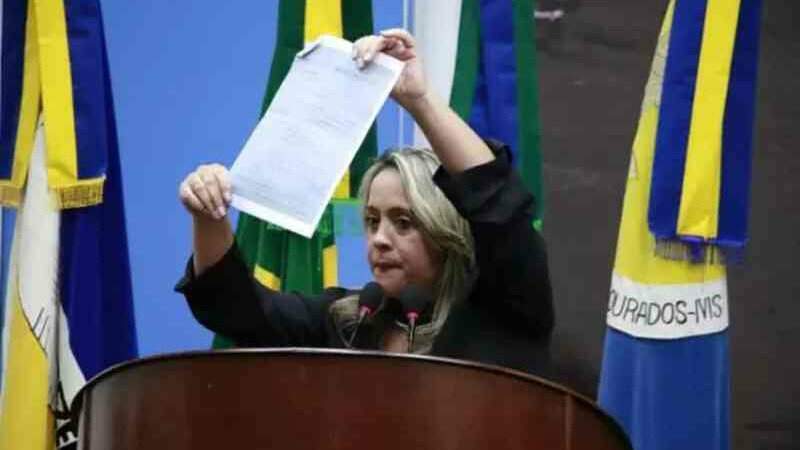 A decisão foi tomada na sessão desta segunda-feira (4)