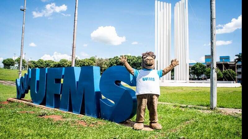 Campus da UFMS em Campo Grande