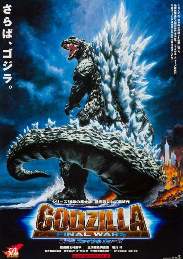 Noriyoshi Ohrai, ilustrador dos cartazes de "Star Wars" e "Godzilla" morre aos 79 anos