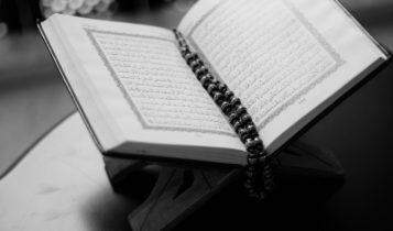 Todas as escrituras sagradas foram reveladas durante o Ramadã. (Pixabay)