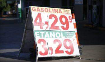 Confira os preços: movimentação em é tranquila nos postos de combustíveis