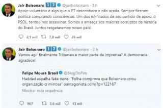 PDT quer propor ação na Justiça Eleitoral contra Bolsonaro para anular a eleição