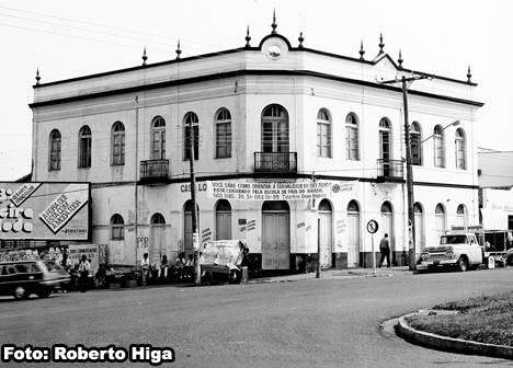 #CG120: O olhar que registra a história - a Campo Grande de Roberto Higa