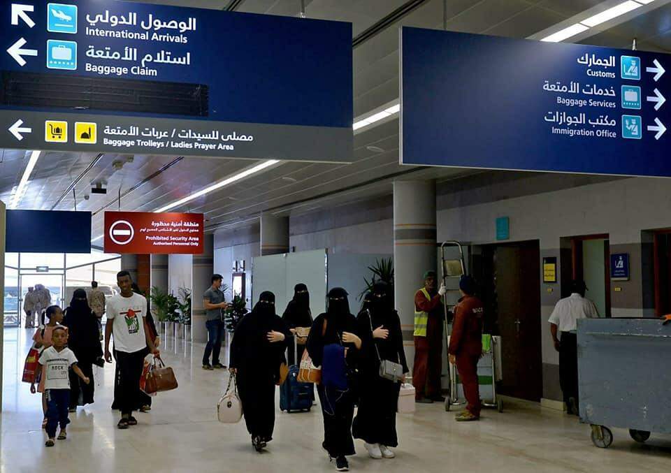 Mulheres sauditas poderão tirar passaporte e sair do país sem permissão masculina