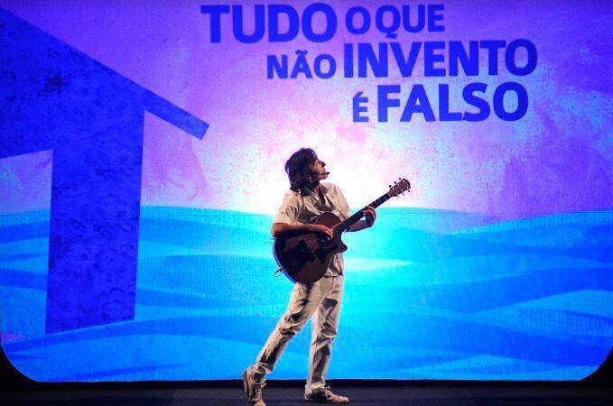 Espetáculo ‘Crianceiras - Manoel de Barros' volta a Campo Grande em outubro