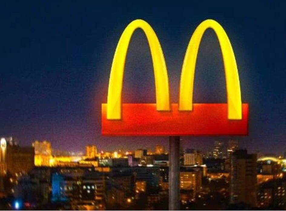 Mc Donald's fecha salões no Brasil, prioriza delivery e muda 'M' em ação