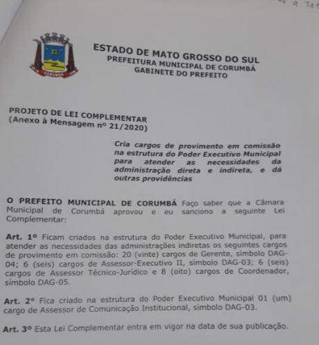 Em plena pandemia, Iunes aprova projeto e cria 41 cargos na Prefeitura de Corumbá