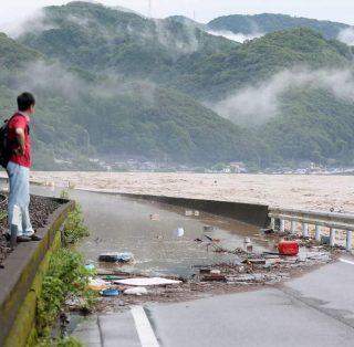 Chuvas fortes deixam mortos desabrigados e desaparecidos no Japão.