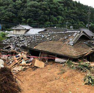 Chuvas fortes deixam mortos desabrigados e desaparecidos no Japão.