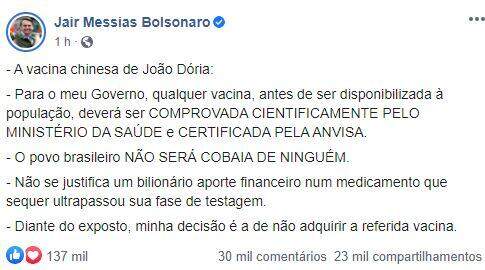 'Povo brasileiro não será cobaia', diz Bolsonaro ao cancelar compra de vacina chinesa