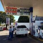 Preço dos combustíveis volta a subir e gasolina mais barata sai por R$ 4,04