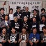 Mais de 30 anos após repressão de Tiananmen continua tabu na China