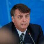 Bolsonaro diz que educação ‘está horrível’ e que pode escolher novo ministro hoje