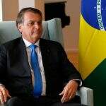 Partido Liberal confirma a filiação do presidente Bolsonaro