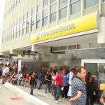 Quarentena contra coronavírus fecha agências bancárias em Campo Grande