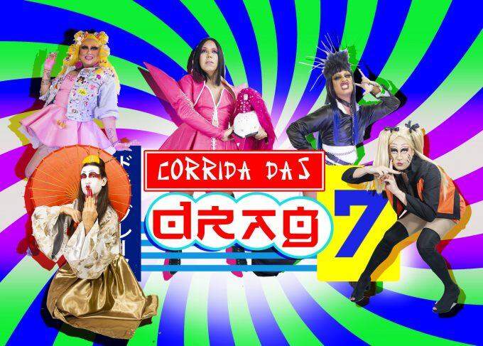 Em formato online, Corrida das Drag 7 tem inscrições abertas com tema Japão