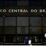 Com pandemia, Brasil tem queda recorde da atividade no 2º trimestre
