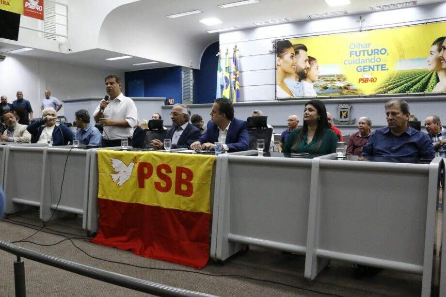 Políticos de diversos partidos compareceram no evento do PSB. (Foto: Minamar Junior/ Midiamax)