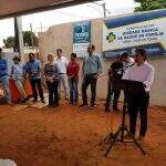 UBSF Dom Antônio deve atender 10 mil moradores e tem investimento de R$ 1,3 milhão
