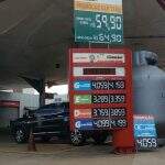 Gasolina chega a R$ 4,19 em Campo Grande, mas pode ser encontrada por R$3,99