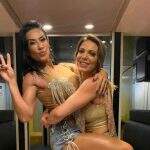 Sheila Mello e Scheila Carvalho se encontram no Carnaval do Ceará