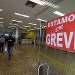 Agências do Banco do Brasil estão fechadas nesta sexta-feira em Campo Grande