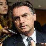Bolsonaro: próximo indulto de Natal beneficiará policiais presos injustamente