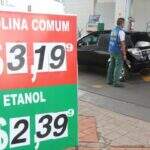 Posto de combustíveis é assaltado e ladrão leva R$ 285 de frentista