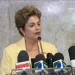 Dilma diz em pronunciamento que está tranquila e acredita em ‘justo arquivamento’