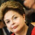 Em mensagem ao Congresso, Dilma promete ação firme na economia para garantir estabilidade
