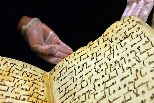 Uma das mais antigas versões do Corão é descoberta no Reino Unido