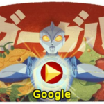 Criador de Ultraman, cineasta Eiji Tsuburaya ganha doodle do Google