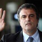 Pedido de investigação contra Dilma é ‘juridicamente ridículo’, diz ministro