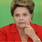 Dilma: Brasil não pode aceitar ser o 25º lugar no comércio internacional