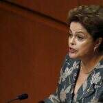 Dilma convida investidores a participarem de novo ciclo de crescimento do Brasil