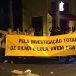 Dilma é recebida com protesto e panelaço ao chegar a casamento