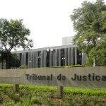 Concurso: encerram-se nesta sexta inscrições para o Tribunal de Justiça