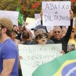 Manifestação contra Dilma espera reunir 30 mil pessoas em Campo Grande