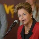 Dilma se encontra com ministros e líderes em reunião de coordenação política