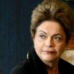 Dilma anuncia corte no orçamento de R$ 10 bilhões na segunda-feira