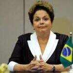 Mãe passa mal e presidente Dilma cancela agenda em Mato Grosso do Sul