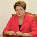 Dilma Rousseff anuncia reforma ministerial nesta sexta-feira
