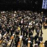 Câmara aprova, em primeiro turno, PEC que autoriza PMs a acumular cargos