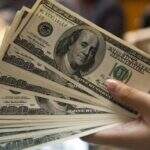 Dólar opera em queda após anúncio de intervenção do Banco Central