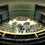 Deputados decidem se denúncia contra Dilma será aceita; votação começa às 14h