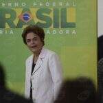 Dilma desiste de pronunciamento na tv sobre votação do impeachmeant