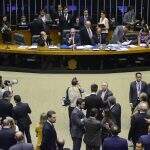 Deputados do PSB defendem afastamento da presidente da República