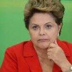 Dilma tem até segunda para apresentar defesa ao processo de impeachment