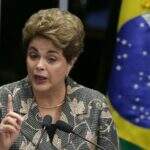 Senadores decidem que Dilma pode exercer função pública